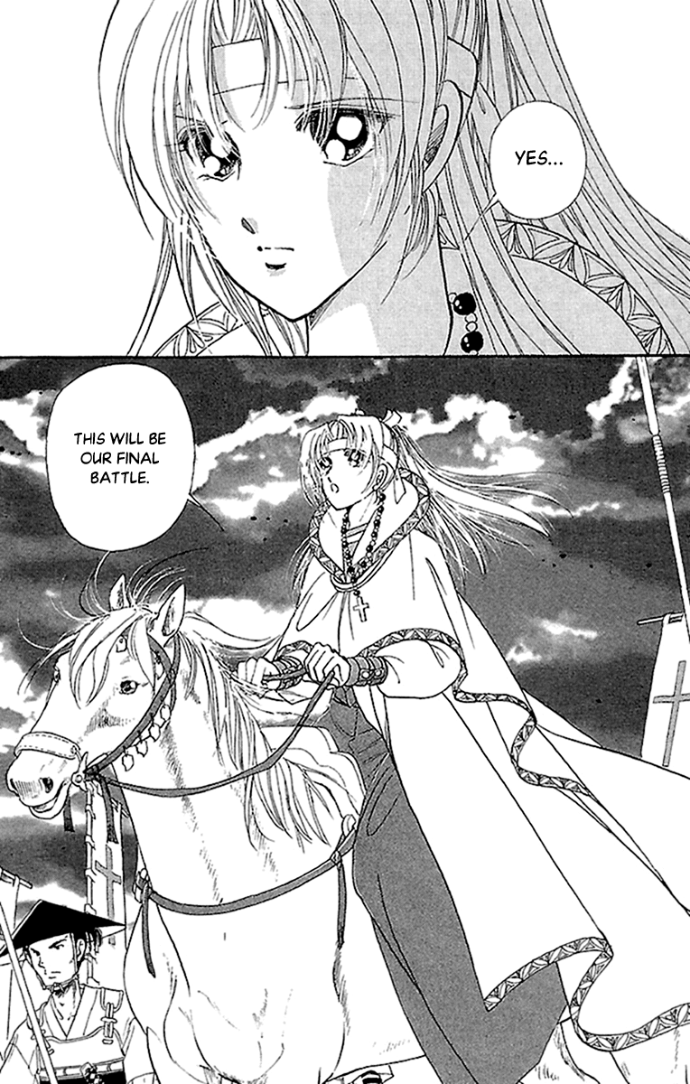 Amakusa 1637 Chapter 55 page 37 - Chapter 55