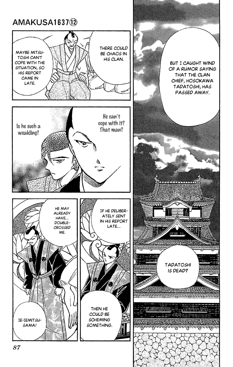 Amakusa 1637 Chapter 55 page 9 - Chapter 55