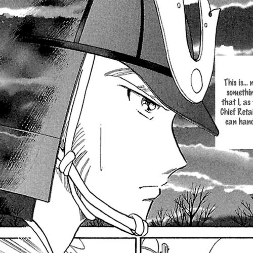 Amakusa 1637 Chapter 55 cover