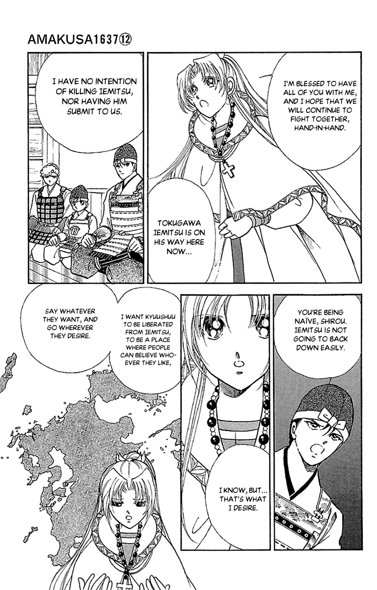 Amakusa 1637 Chapter 56 page 11 - Chapter 56