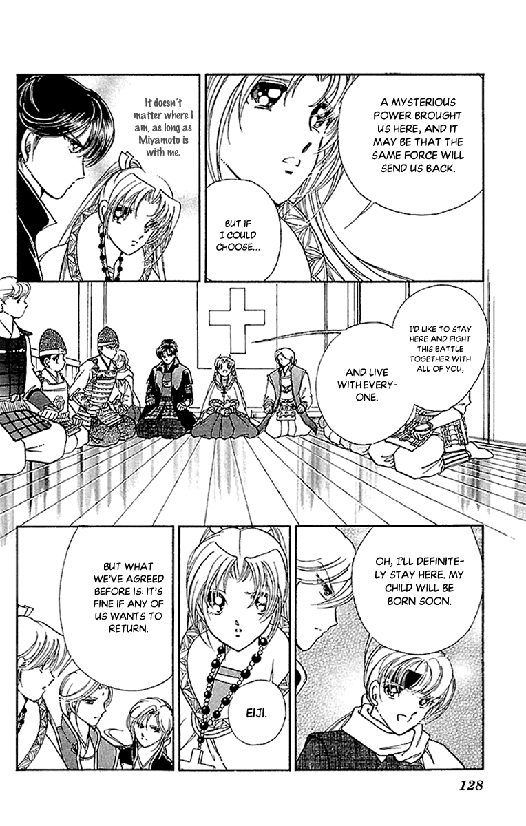 Amakusa 1637 Chapter 56 page 14 - Chapter 56