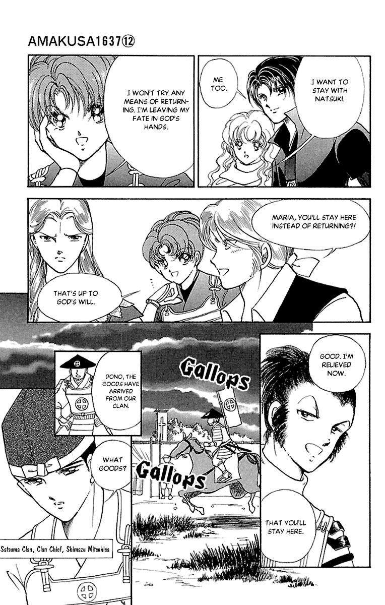 Amakusa 1637 Chapter 56 page 15 - Chapter 56