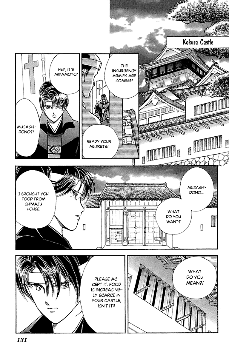 Amakusa 1637 Chapter 56 page 17 - Chapter 56