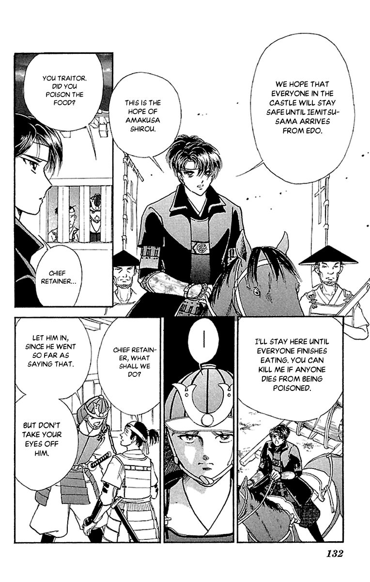 Amakusa 1637 Chapter 56 page 18 - Chapter 56
