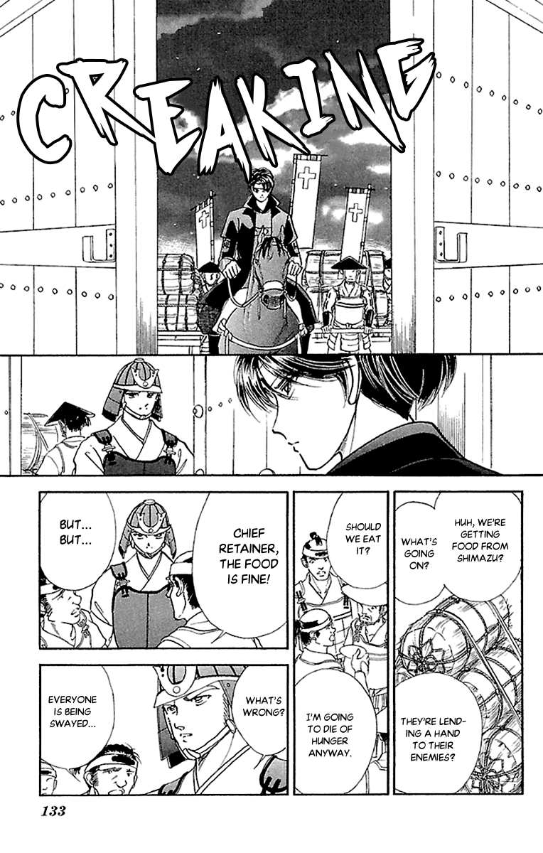 Amakusa 1637 Chapter 56 page 19 - Chapter 56