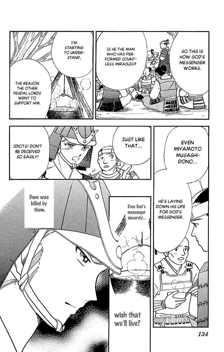 Amakusa 1637 Chapter 56 page 20 - Chapter 56