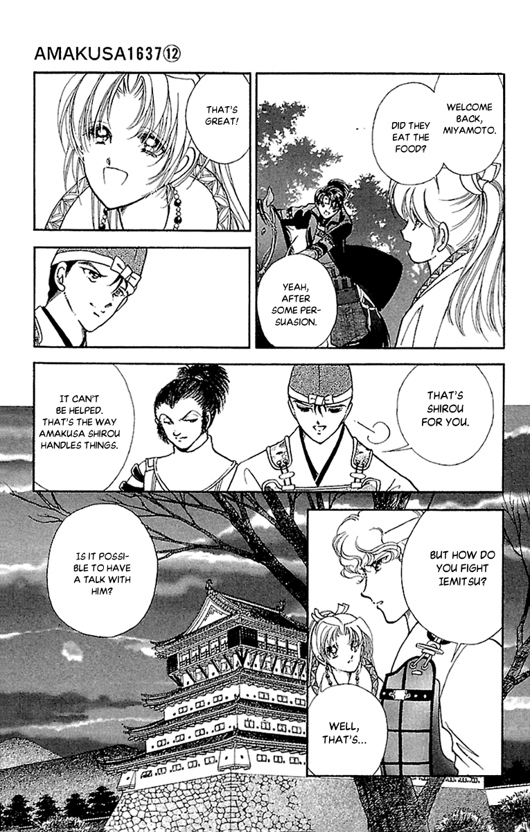 Amakusa 1637 Chapter 56 page 21 - Chapter 56