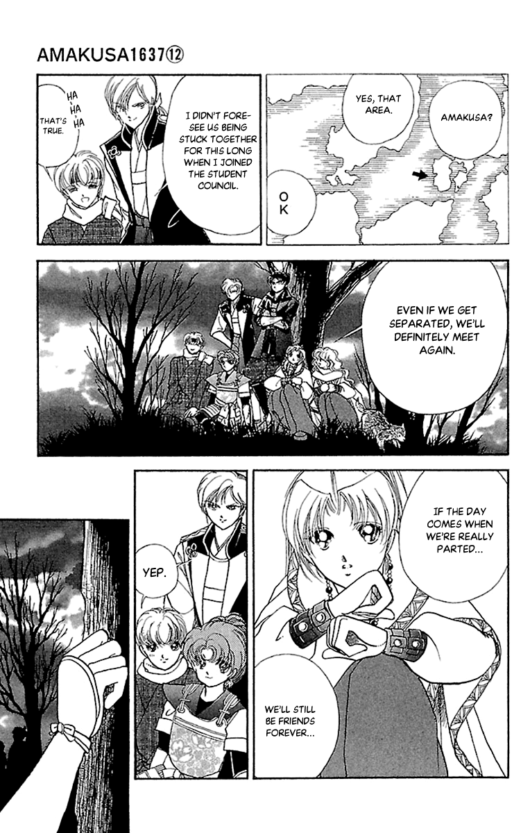 Amakusa 1637 Chapter 56 page 25 - Chapter 56