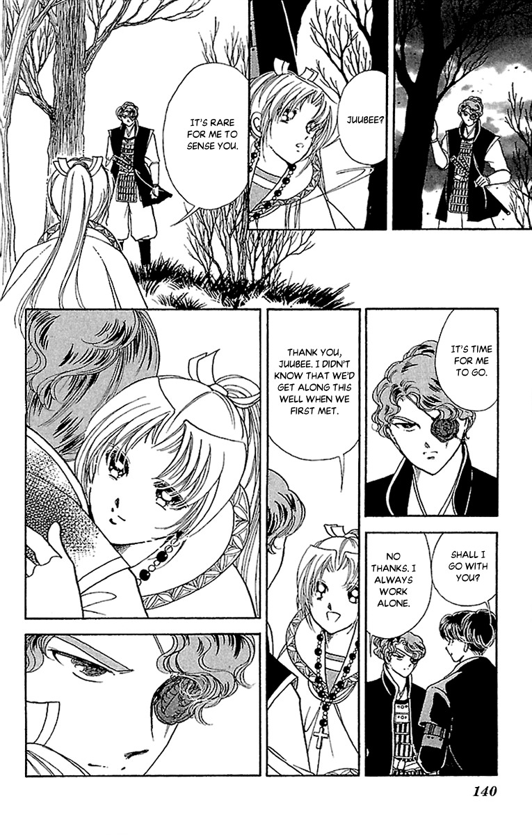 Amakusa 1637 Chapter 56 page 26 - Chapter 56