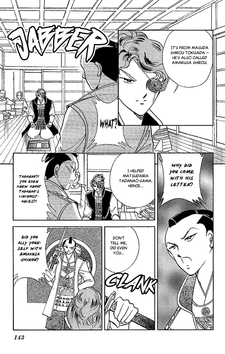 Amakusa 1637 Chapter 56 page 29 - Chapter 56