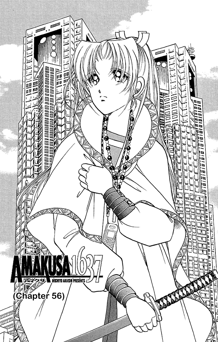 Amakusa 1637 Chapter 56 page 3 - Chapter 56