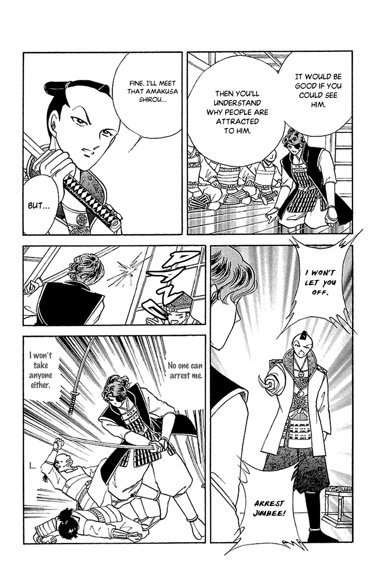 Amakusa 1637 Chapter 56 page 30 - Chapter 56
