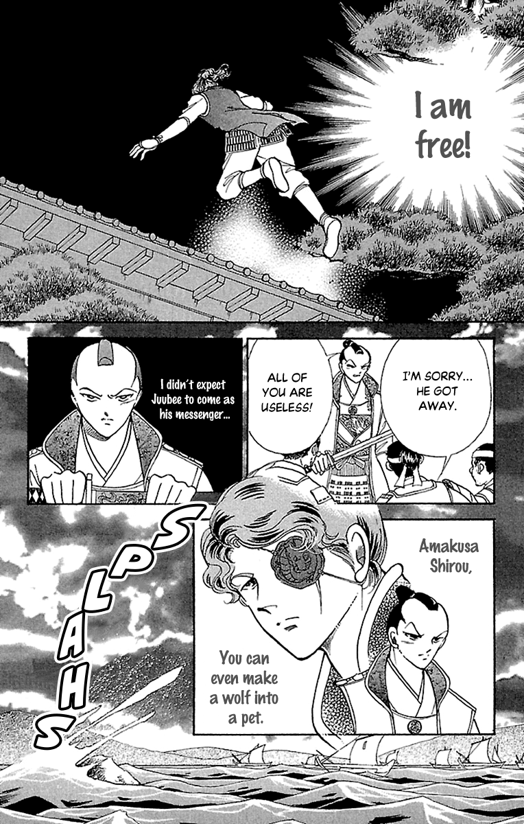 Amakusa 1637 Chapter 56 page 31 - Chapter 56
