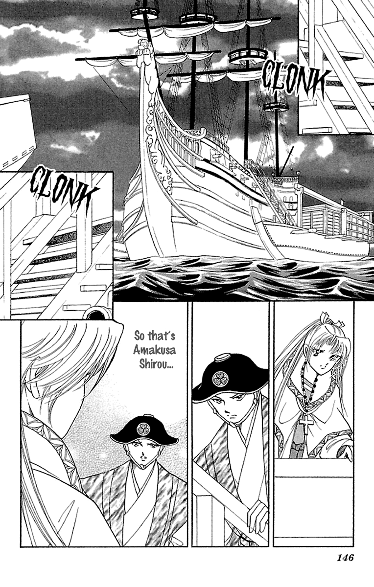 Amakusa 1637 Chapter 56 page 32 - Chapter 56