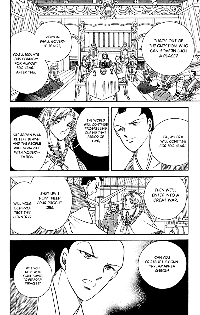 Amakusa 1637 Chapter 56 page 34 - Chapter 56