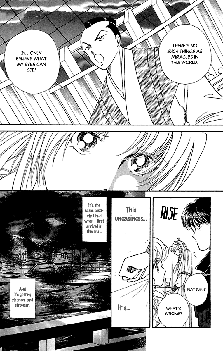 Amakusa 1637 Chapter 56 page 35 - Chapter 56