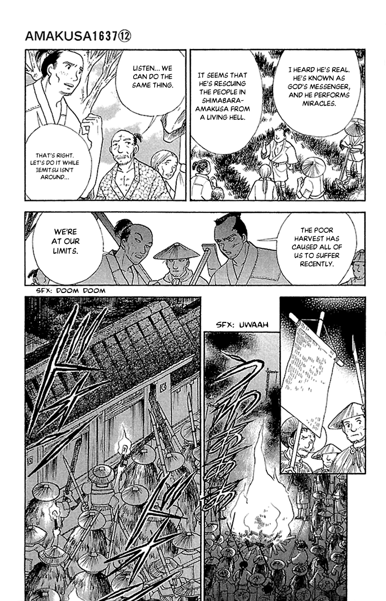 Amakusa 1637 Chapter 56 page 5 - Chapter 56