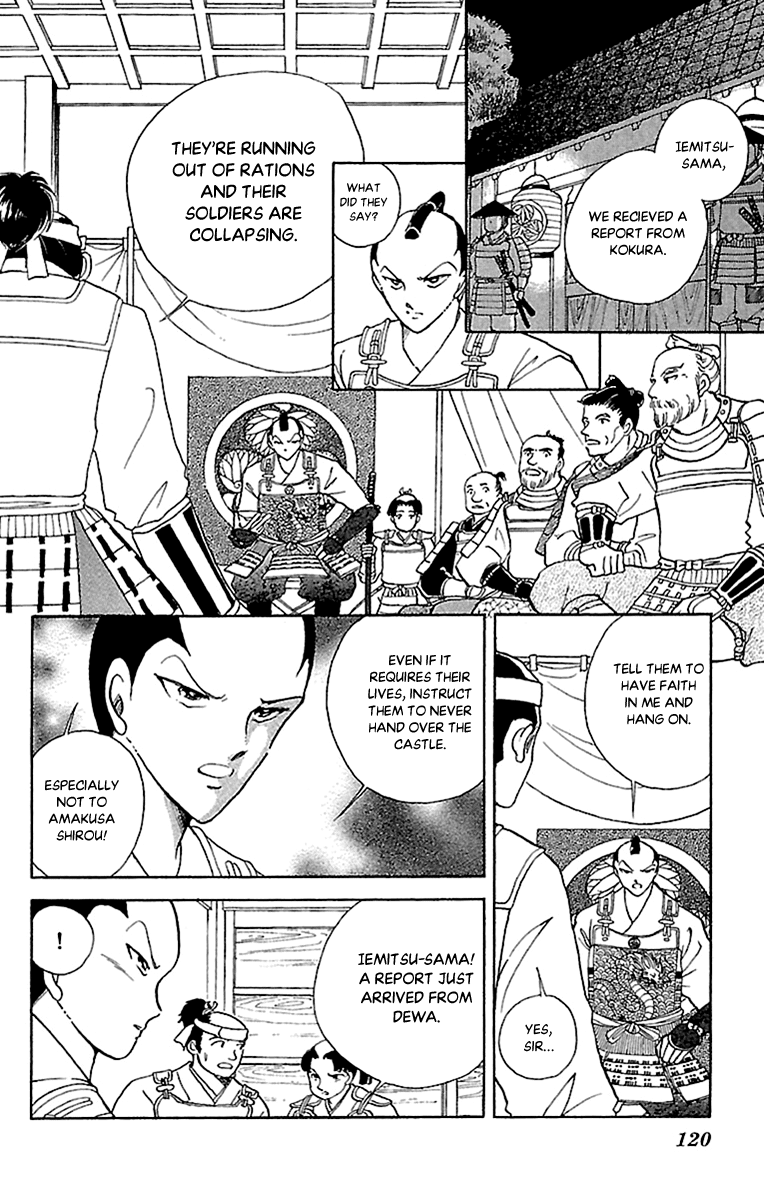 Amakusa 1637 Chapter 56 page 6 - Chapter 56