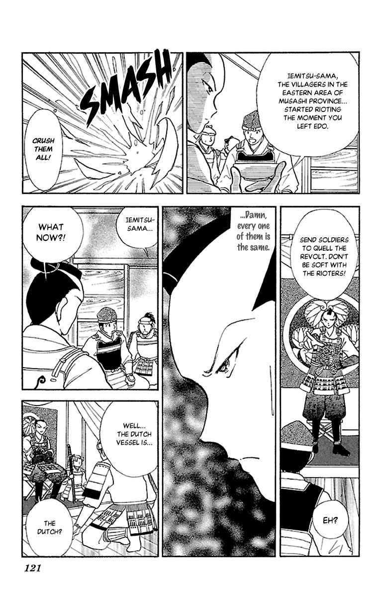 Amakusa 1637 Chapter 56 page 7 - Chapter 56