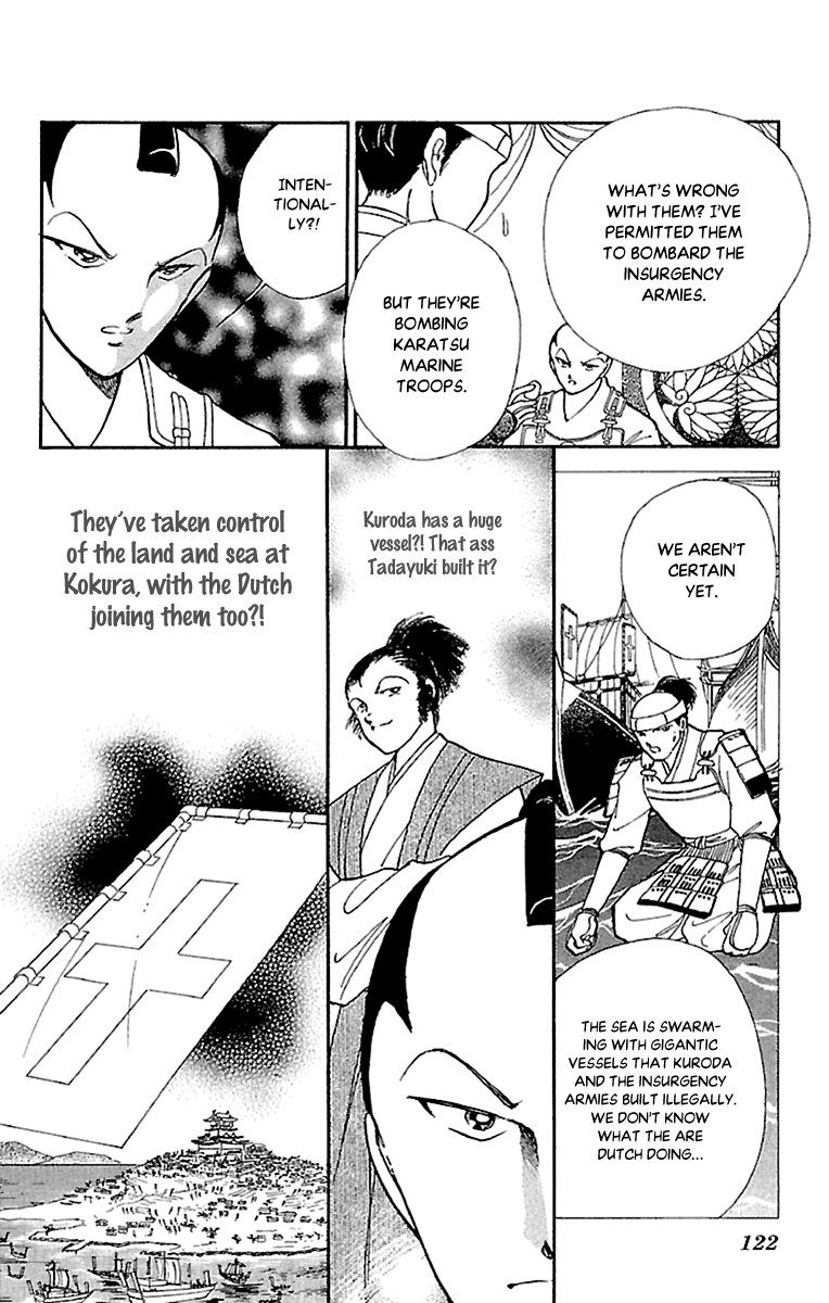 Amakusa 1637 Chapter 56 page 8 - Chapter 56