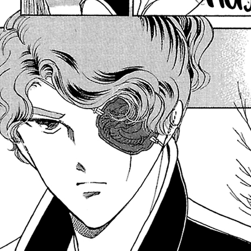 Amakusa 1637 Chapter 56 cover