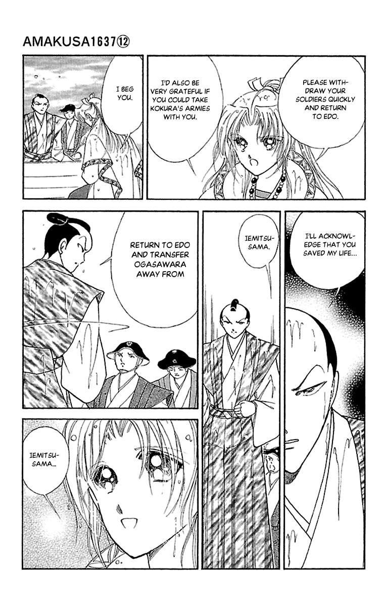 Amakusa 1637 Chapter 57 page 12 - Chapter 57 [END]