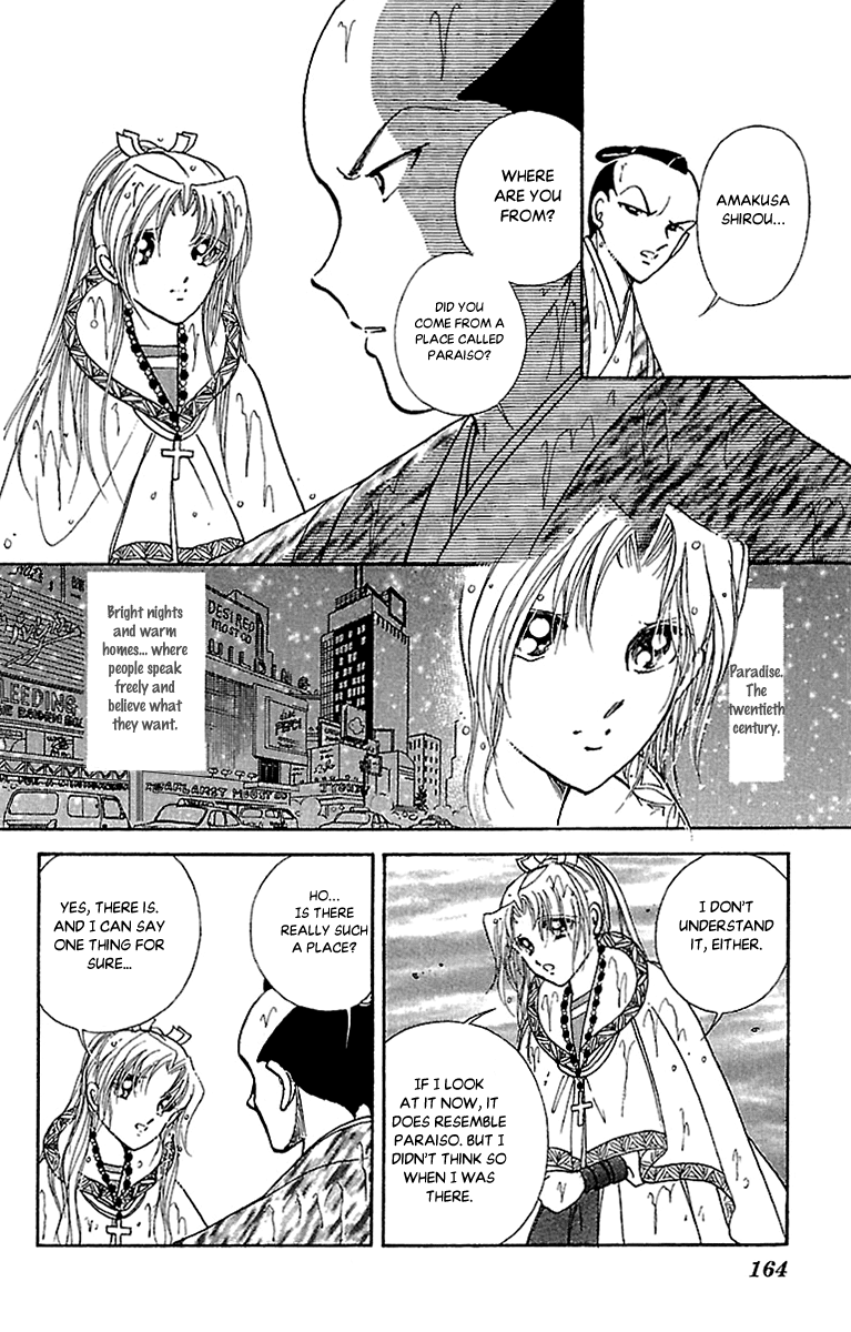 Amakusa 1637 Chapter 57 page 13 - Chapter 57 [END]
