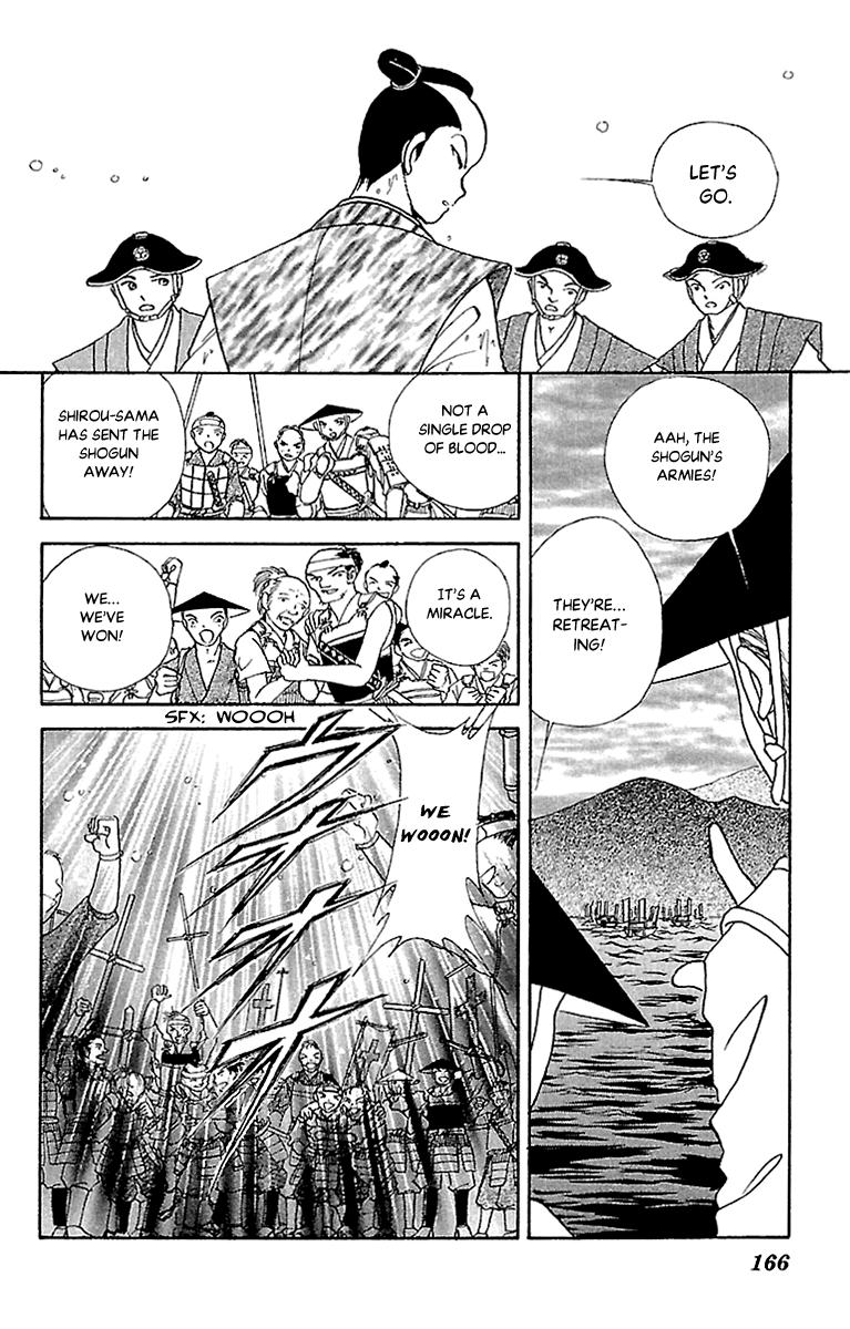 Amakusa 1637 Chapter 57 page 15 - Chapter 57 [END]
