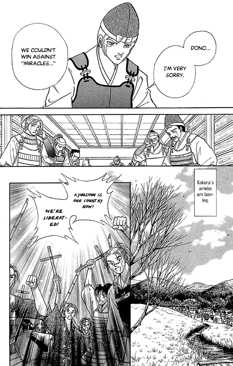 Amakusa 1637 Chapter 57 page 17 - Chapter 57 [END]