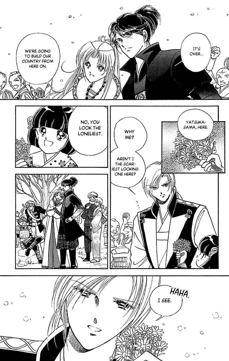 Amakusa 1637 Chapter 57 page 18 - Chapter 57 [END]