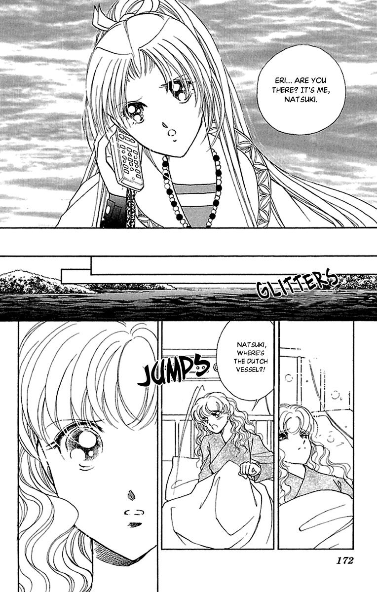 Amakusa 1637 Chapter 57 page 21 - Chapter 57 [END]