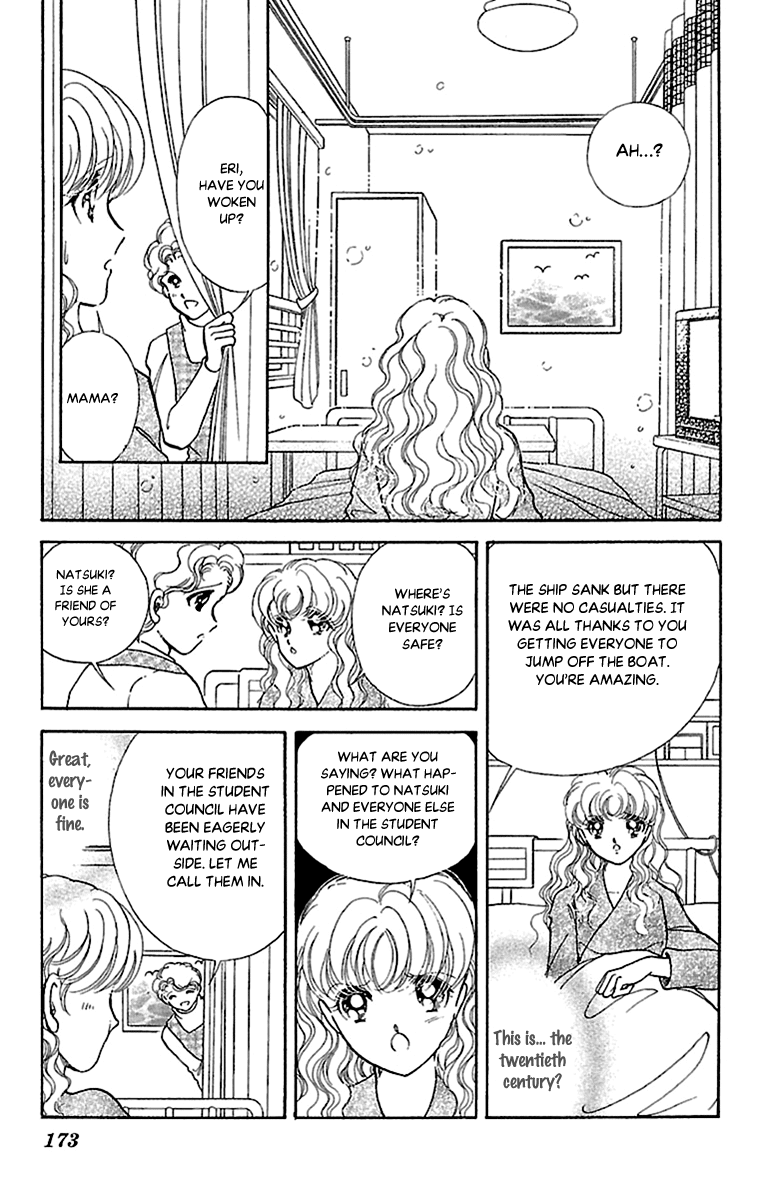 Amakusa 1637 Chapter 57 page 22 - Chapter 57 [END]