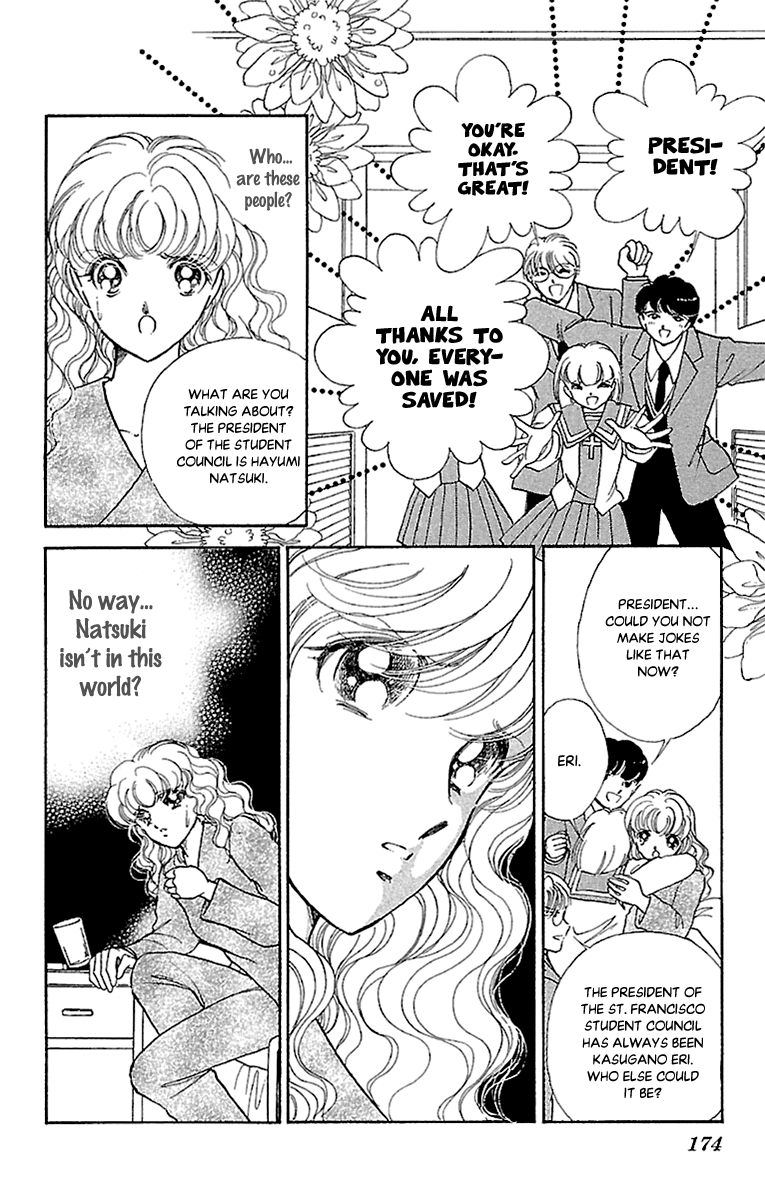 Amakusa 1637 Chapter 57 page 23 - Chapter 57 [END]
