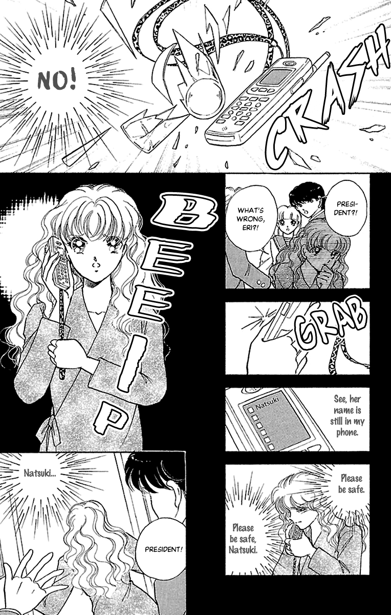 Amakusa 1637 Chapter 57 page 24 - Chapter 57 [END]