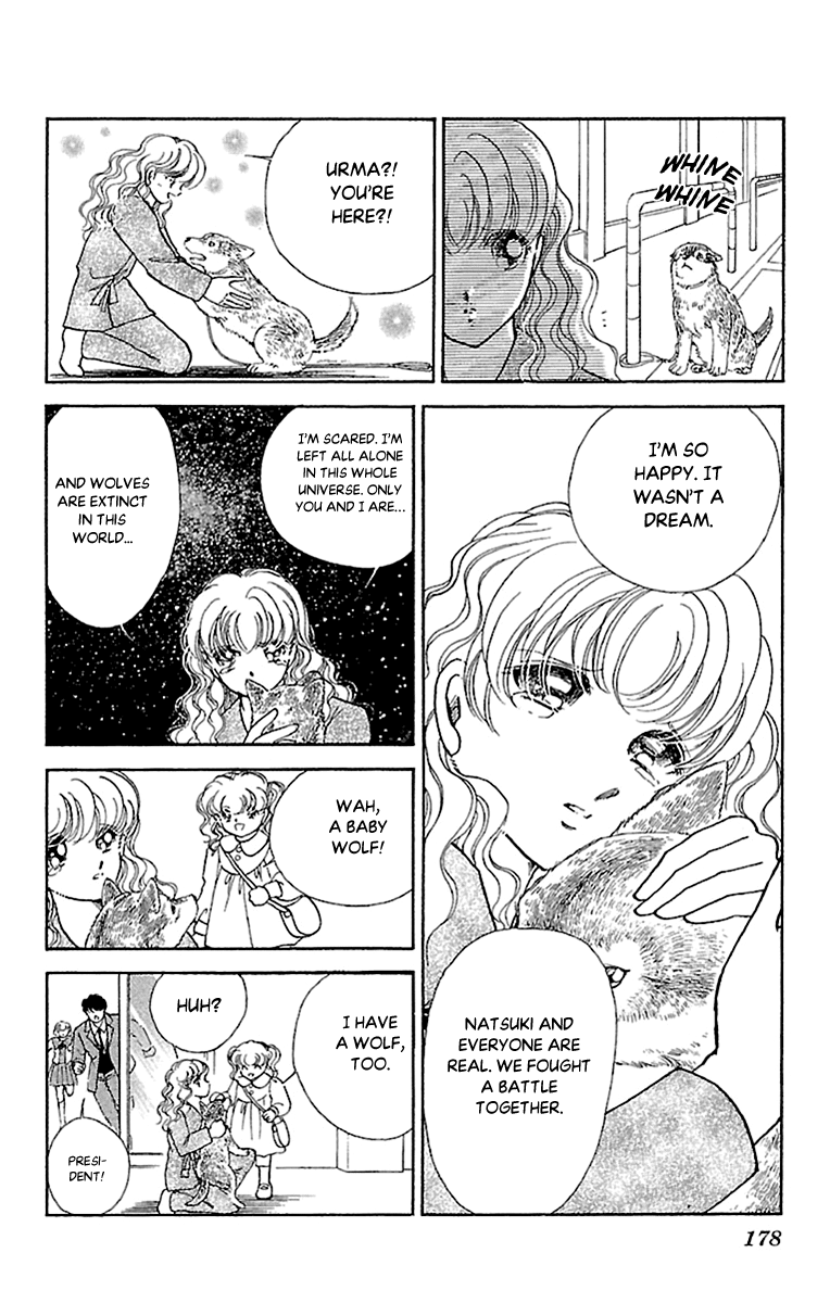 Amakusa 1637 Chapter 57 page 26 - Chapter 57 [END]