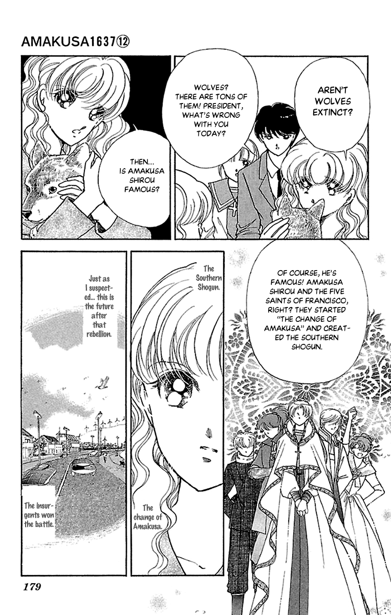 Amakusa 1637 Chapter 57 page 27 - Chapter 57 [END]