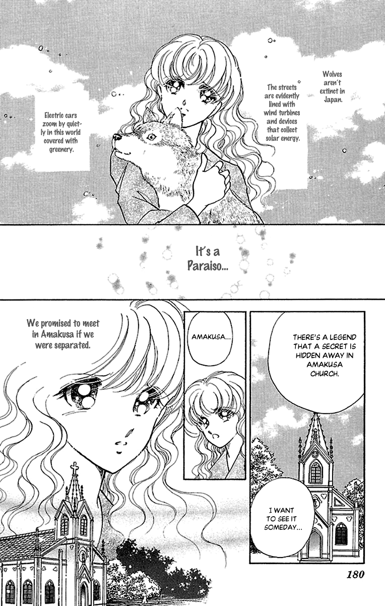 Amakusa 1637 Chapter 57 page 28 - Chapter 57 [END]