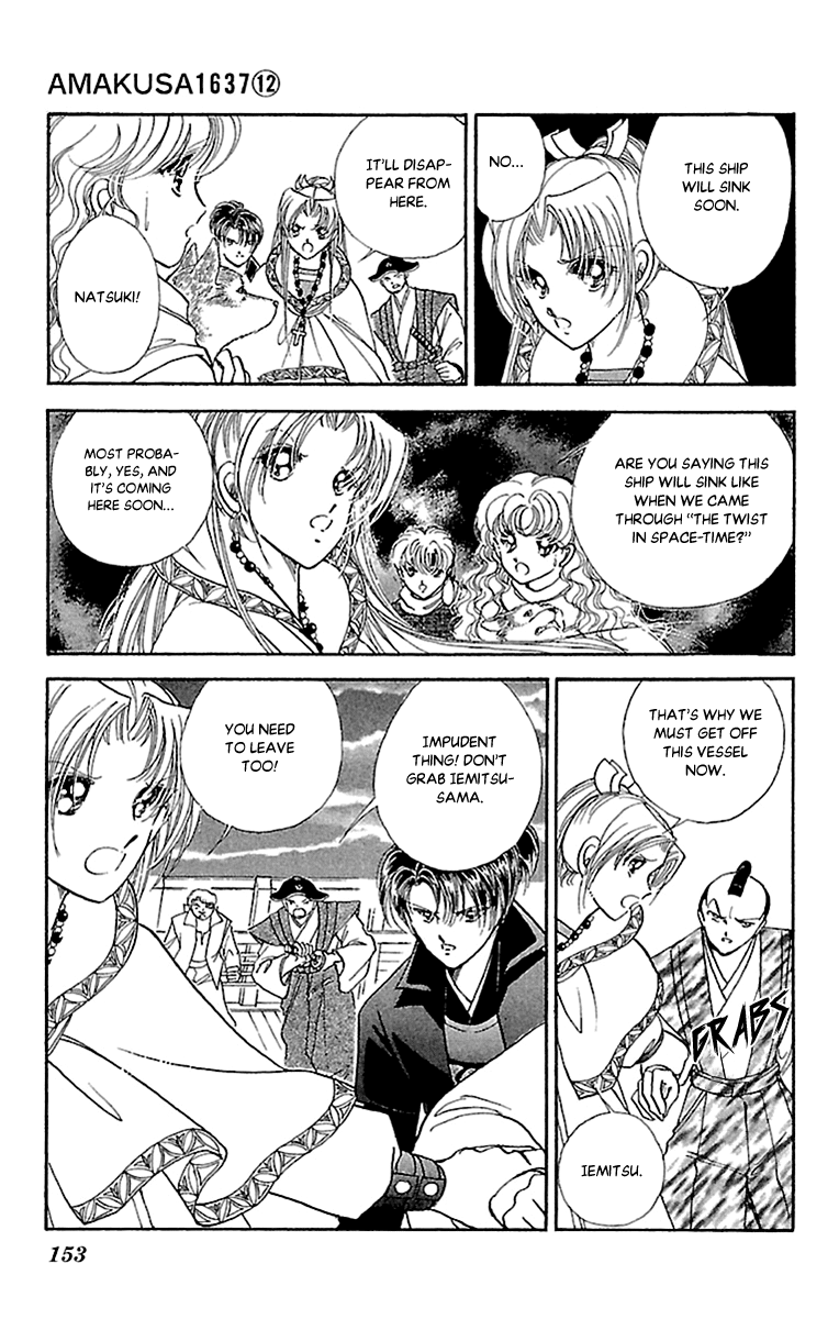 Amakusa 1637 Chapter 57 page 3 - Chapter 57 [END]