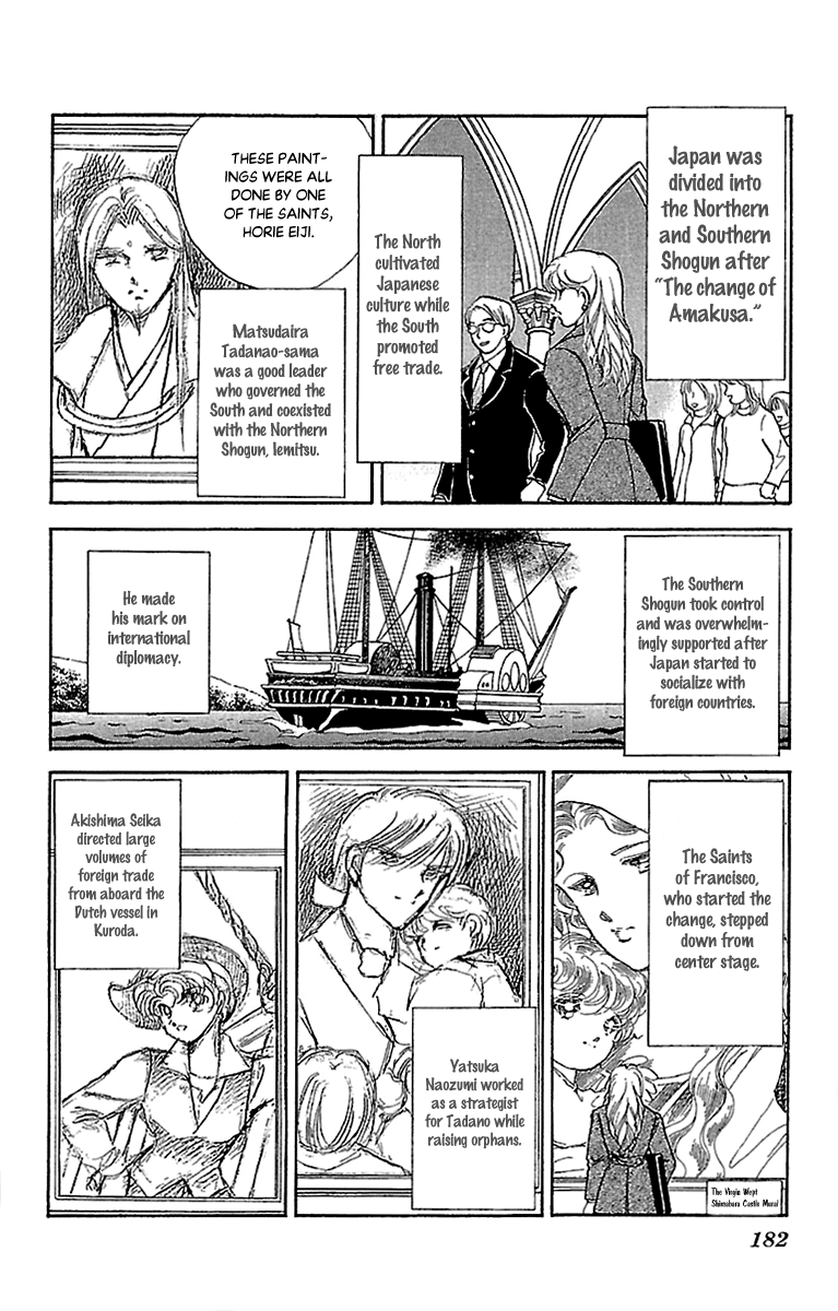 Amakusa 1637 Chapter 57 page 30 - Chapter 57 [END]