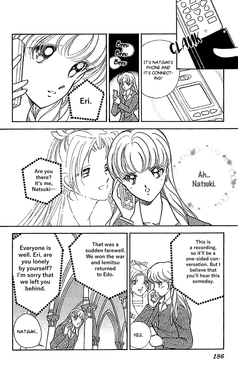 Amakusa 1637 Chapter 57 page 34 - Chapter 57 [END]