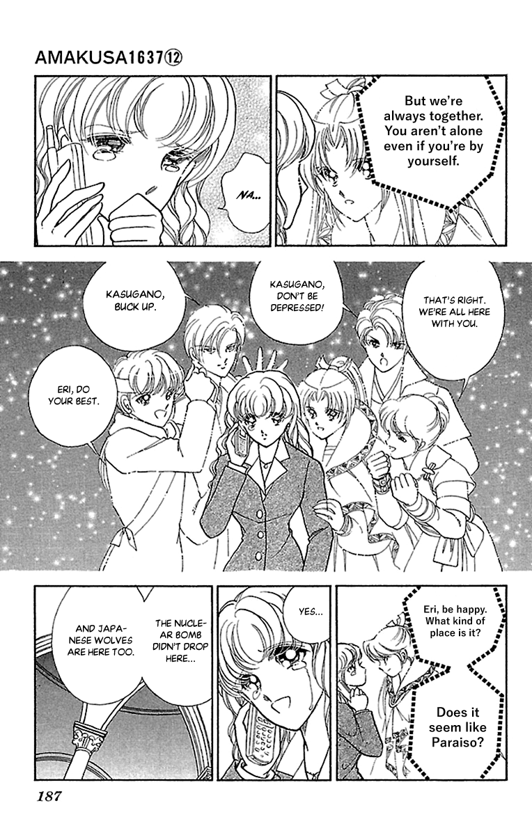 Amakusa 1637 Chapter 57 page 35 - Chapter 57 [END]