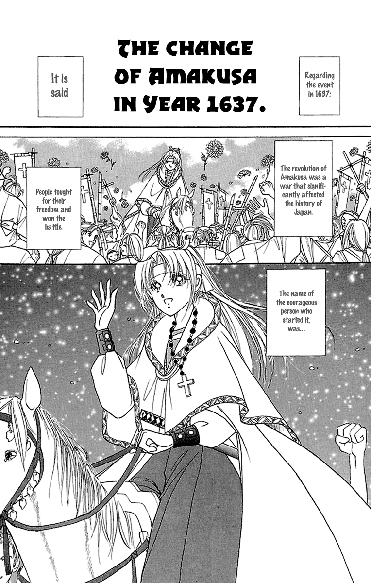 Amakusa 1637 Chapter 57 page 37 - Chapter 57 [END]