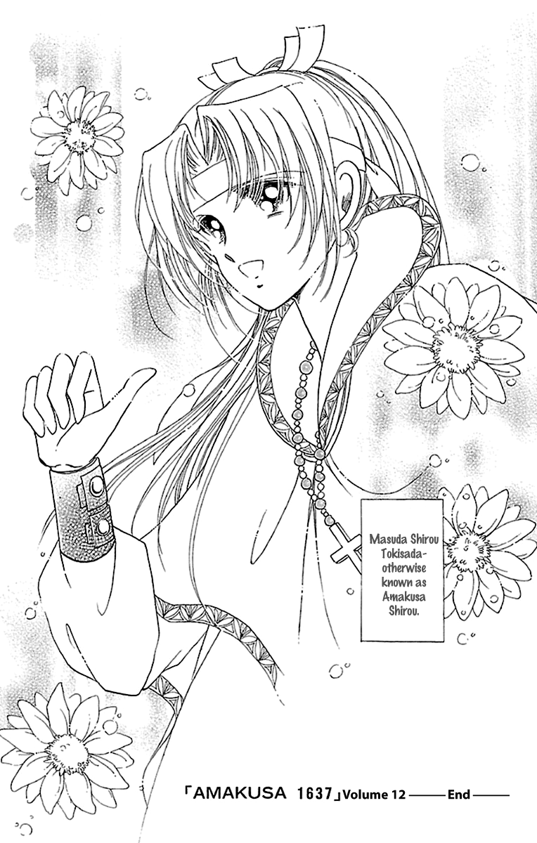 Amakusa 1637 Chapter 57 page 38 - Chapter 57 [END]
