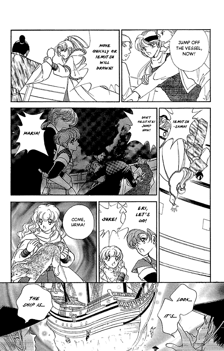 Amakusa 1637 Chapter 57 page 5 - Chapter 57 [END]