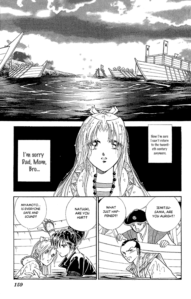 Amakusa 1637 Chapter 57 page 8 - Chapter 57 [END]