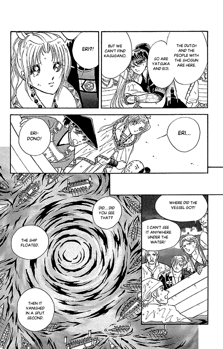 Amakusa 1637 Chapter 57 page 9 - Chapter 57 [END]
