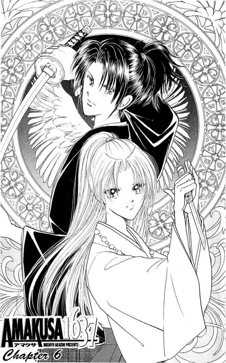 Amakusa 1637 Chapter 6 page 1 - Chapter 6