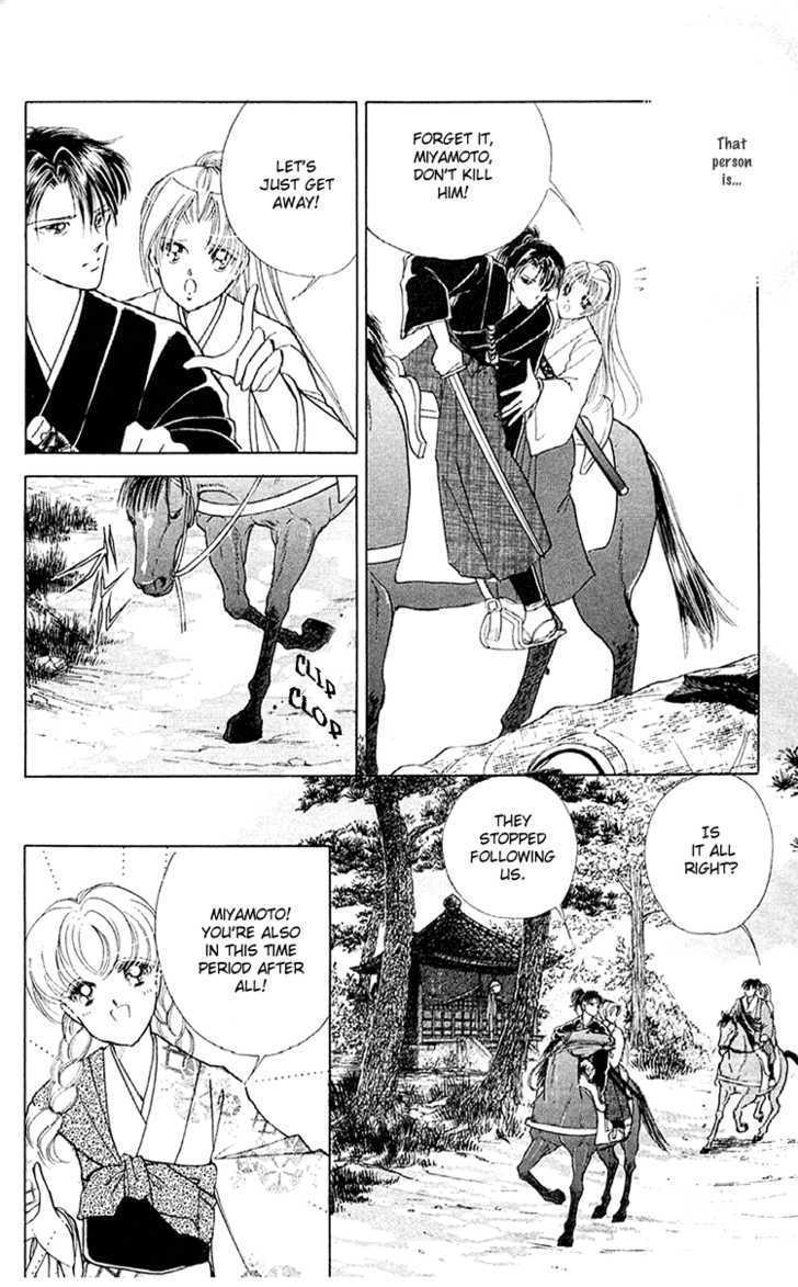 Amakusa 1637 Chapter 6 page 10 - Chapter 6