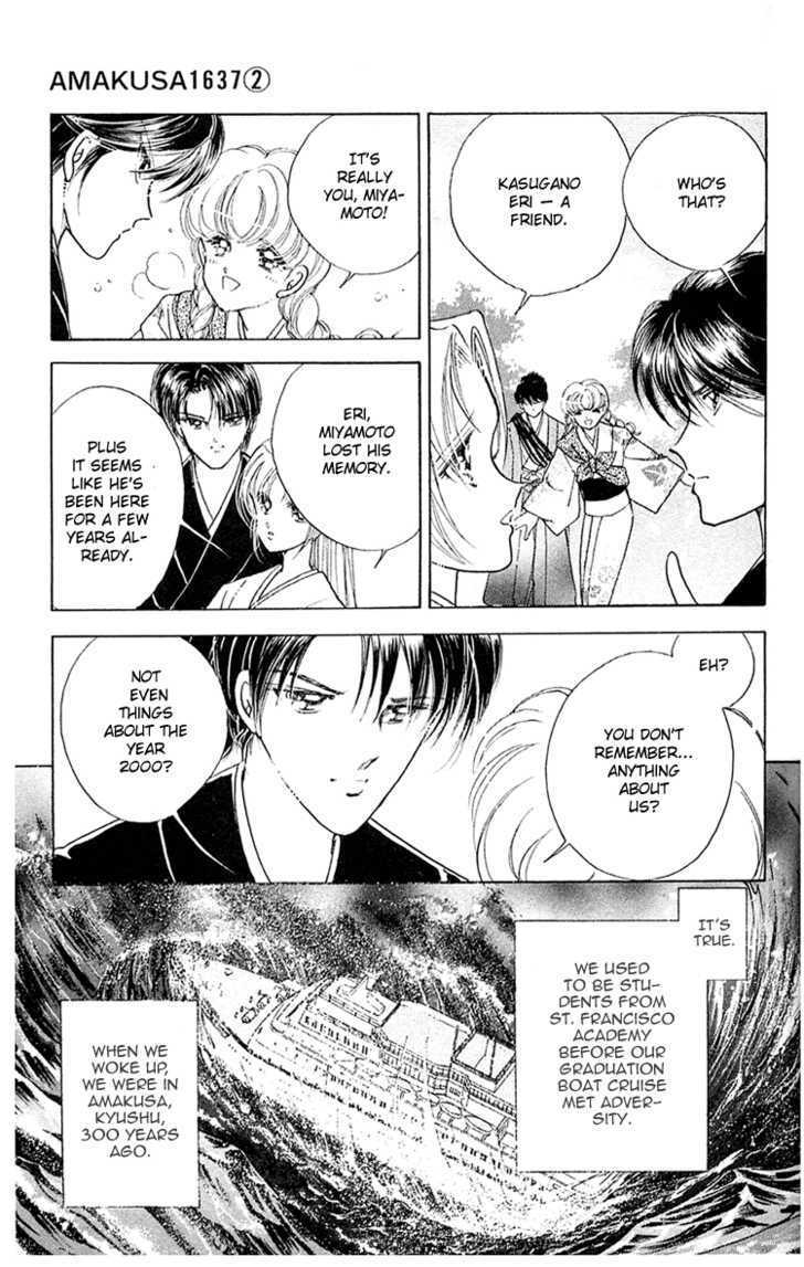 Amakusa 1637 Chapter 6 page 11 - Chapter 6