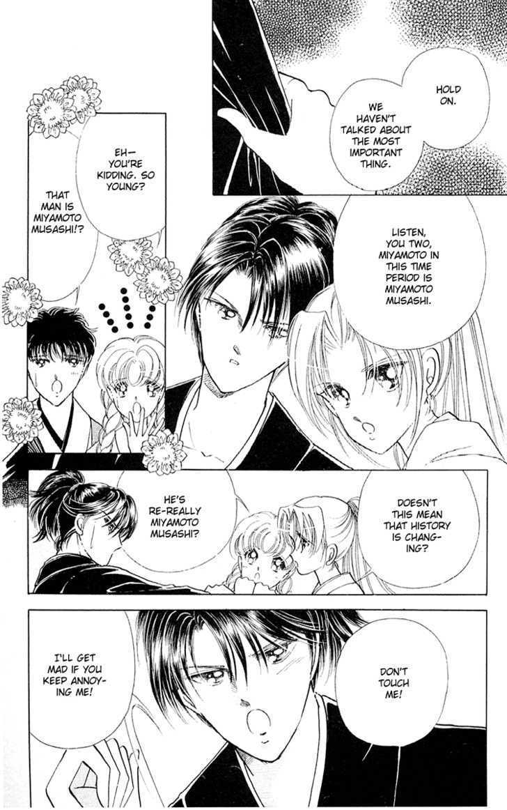Amakusa 1637 Chapter 6 page 13 - Chapter 6